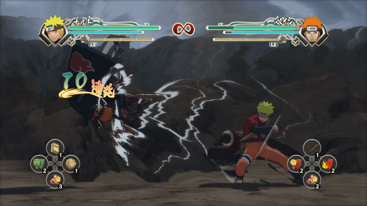 Naruto Shippuden: Ultimate Ninja Storm Generations - Imagen 26